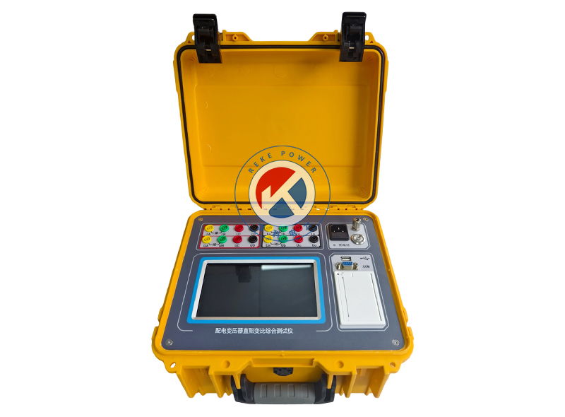REKE-ZH變壓器直阻變比綜合測試儀