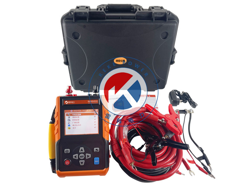 REKE-453A手持式回路電阻測(cè)試儀