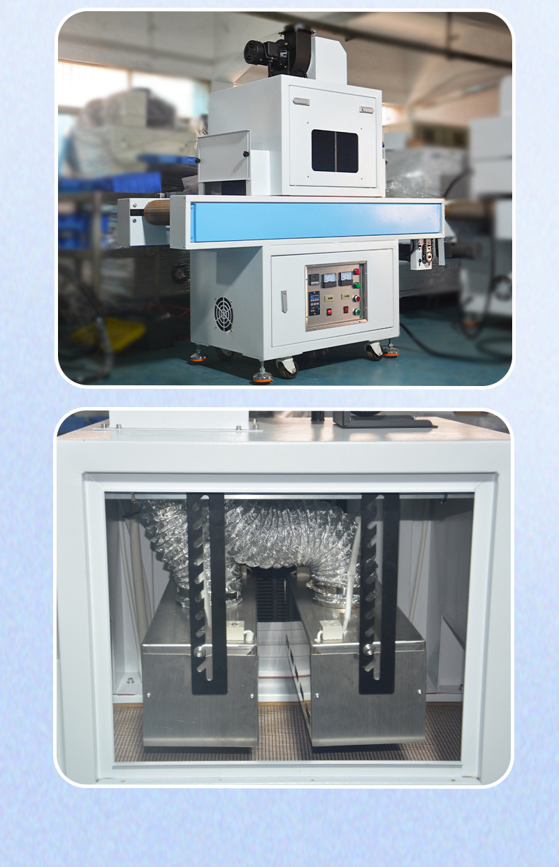 1KW-兩組燈-UV-固化機_10.jpg